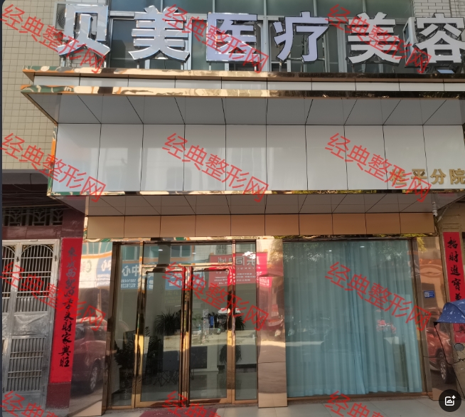 ��۱���ҽ����������