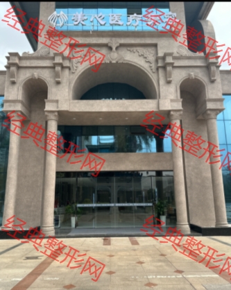 �������ҽ���������ﲿ