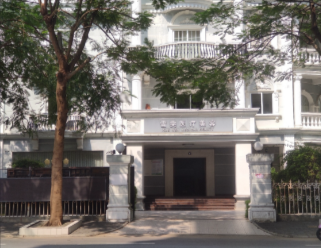 ����ѩ��ҽ����������