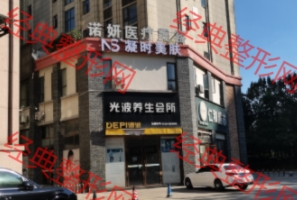 ���T�Z���t(y��)�������\��