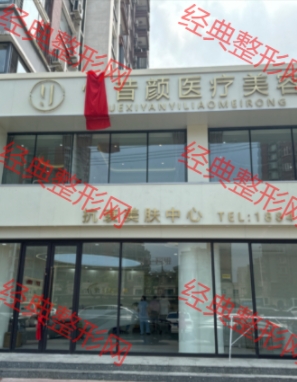 �I������t(y��)�������\��