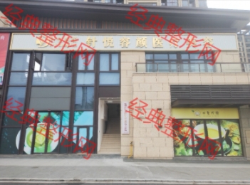 ����ᘐ�����t(y��)�������\��