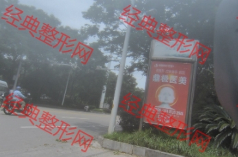 ���̶���ҽ����������