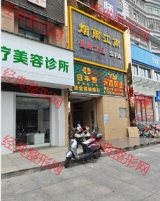 Т�Џ��Õ��t(y��)�������\��