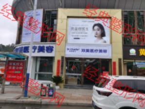 �����p���t(y��)�������\��