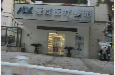 ��������ҽ����������