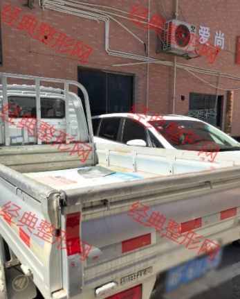 ��������ҽ����������