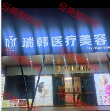 ������ҽ����������