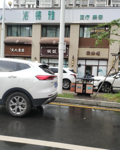 ����������t(y��)�������\��