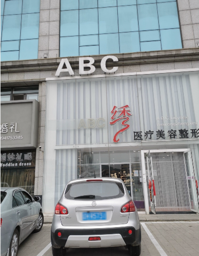 �I�����C�t(y��)����������\��