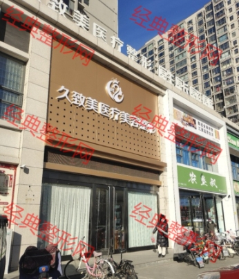 ���ݾ������t(y��)�������\��