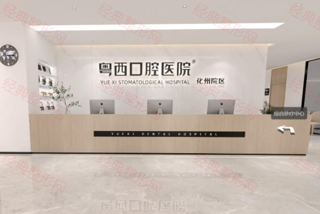 ï��������ǻ�t(y��)Ժ