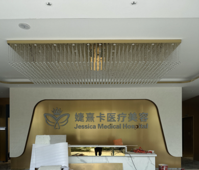 ��Ϫ������俨ҽ���������ﲿ