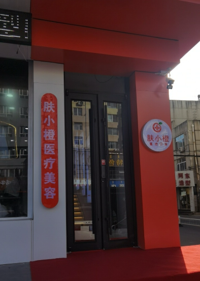 ����wС���t(y��)�������\��