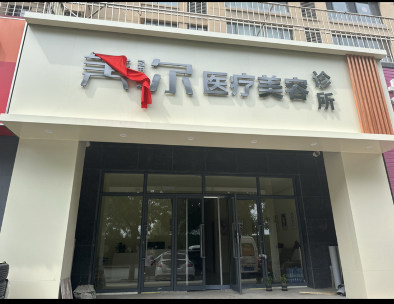 �|�(y��ng)�����t(y��)�������\��