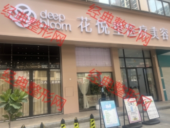 ��ƽ������ҽ����������