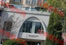 �x���g���t(y��)�������\��