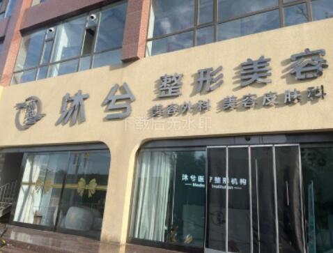 ���������t(y��)�������\��