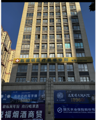 �����w�����t(y��)�������\��