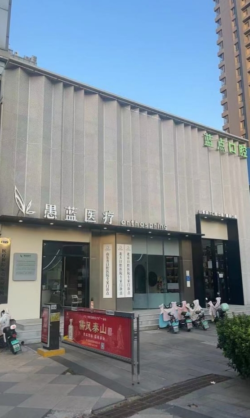 �����{�c��ǻ�T�\��