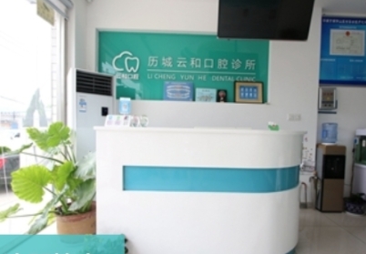 ��(j��)���ƺͿ�ǻ�\��