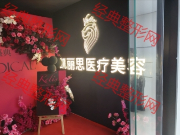 ���忭��˼ҽ����������