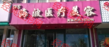 ��Դ�����t(y��)�������\��