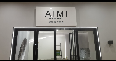 ���݋܃��t(y��)�������\��