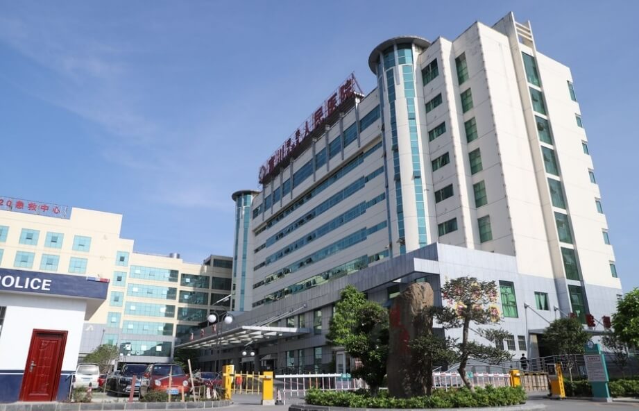 ������������������ҽԺҽ�����ݿ�