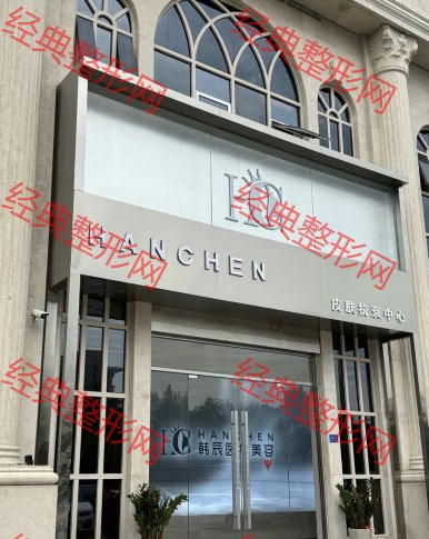 �؎X�n���t(y��)�������\��