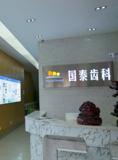 �m�݇�̩�X�ƿ�ǻ�T�\��