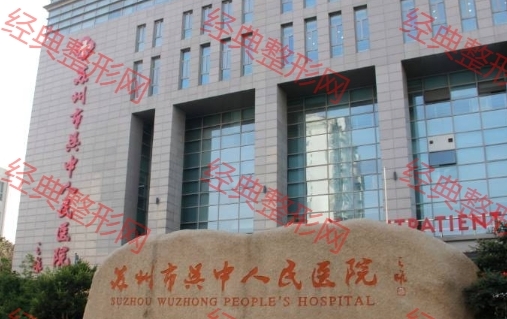 �K���Ѕ��������t(y��)ԺƤ�w�t(y��)�����ݿ�