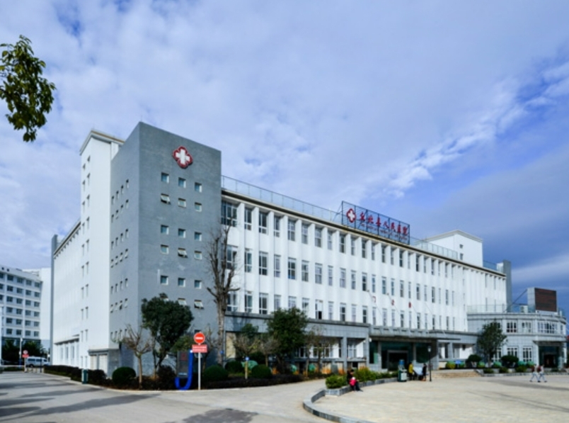 ��������ҽԺƤ�����ݿ�