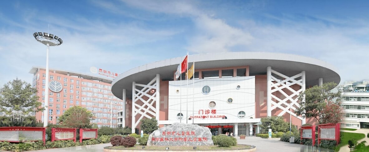 �����Ѓ�ͯ�t(y��)Ժ�����������