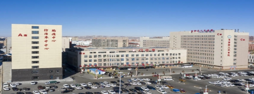 �̶��h�����t(y��)ԺƤ�w���ݿ�