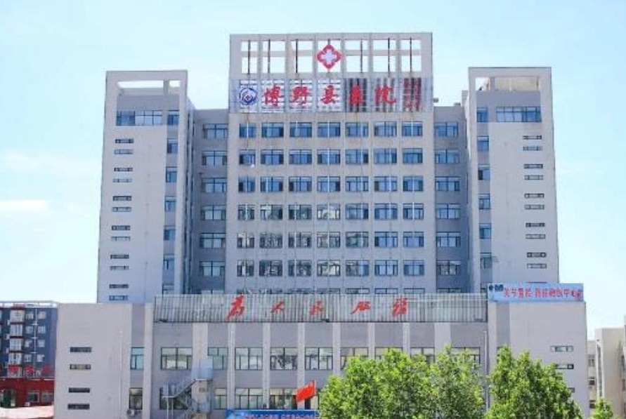 ��Ұ�h�t(y��)ԺƤ�w�t(y��)�W(xu��)���ݿ�