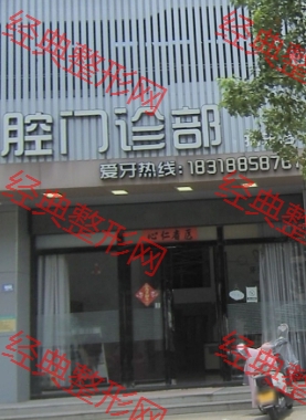 ���(y��ng)����˹��ǻ�T(m��n)�\��