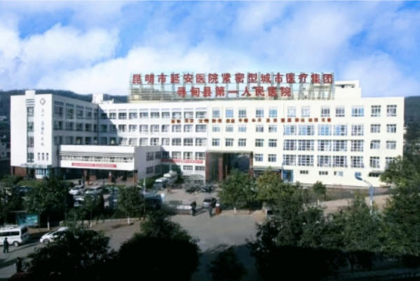 ����h��һ�����t(y��)ԺƤ�w���ݿ�