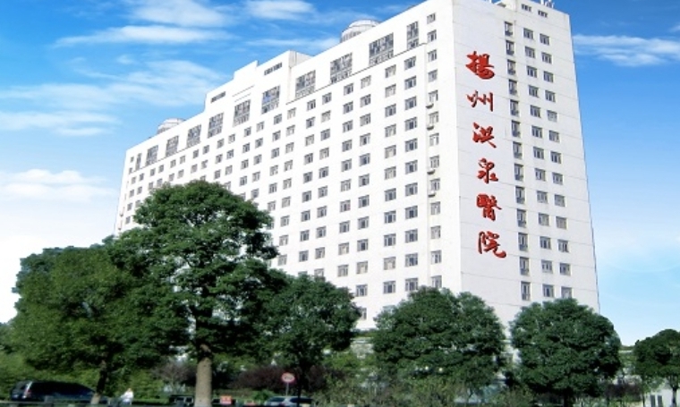 �P(y��ng)�ݺ�Ȫ�t(y��)ԺƤ�w���ݿ�