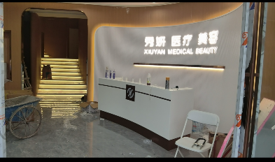 ��ɽ�����t(y��)�������\��