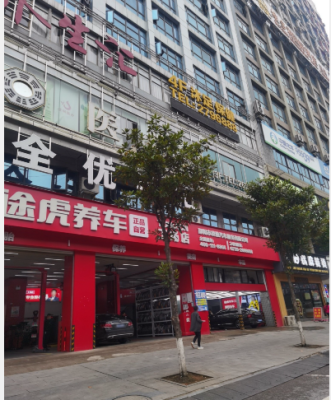 �ۖ|�����t(y��)�������\��