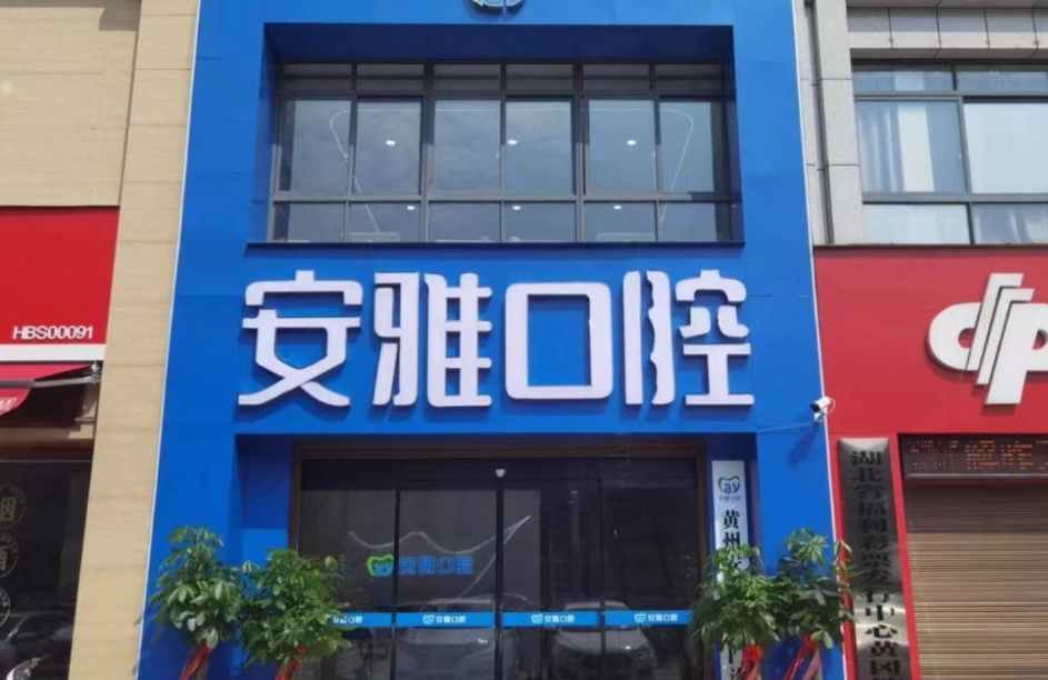 �S�ݰ��ſ�ǻ�T�\��