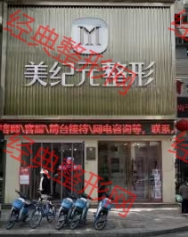 �쌎���o(j��)Ԫ���������T�\��