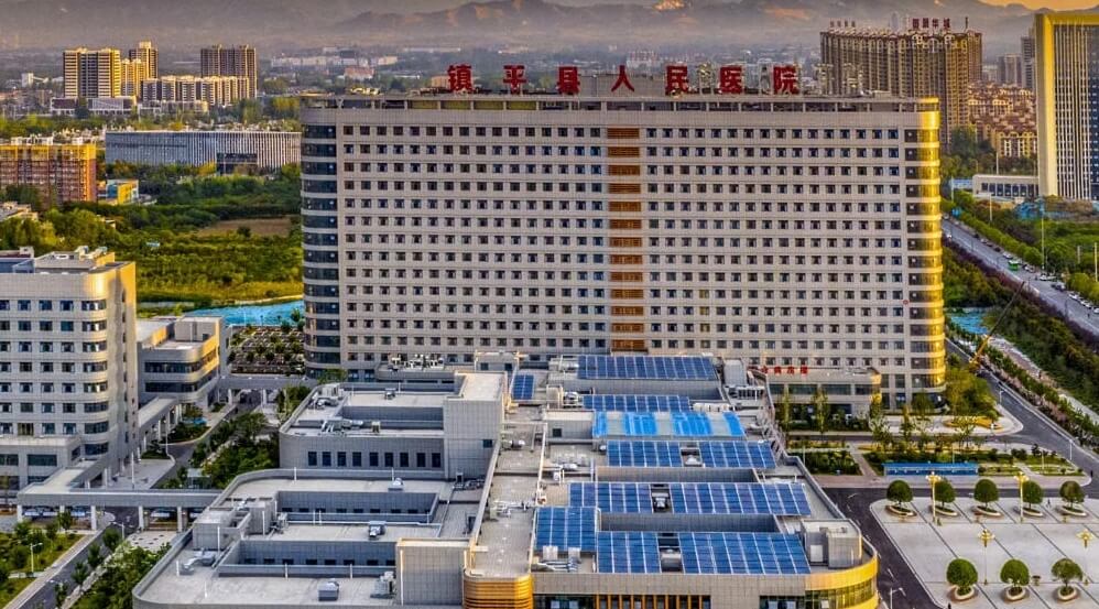 ��ƽ������ҽԺƤ�����ݿ�