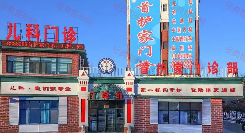 ͨ�|���o(h��)���t(y��)���C���T�\��