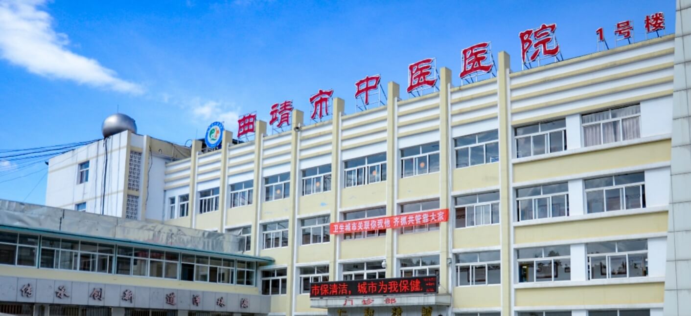 ��������ҽҽԺƤ�����ݿ�