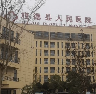 캵¿h�����t(y��)ԺƤ�w���ݿ�