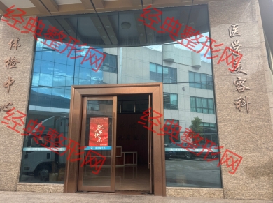 ��(hu��)ꐽ�(j��ng)�]�t(y��)Ժ�t(y��)�����ݿ�