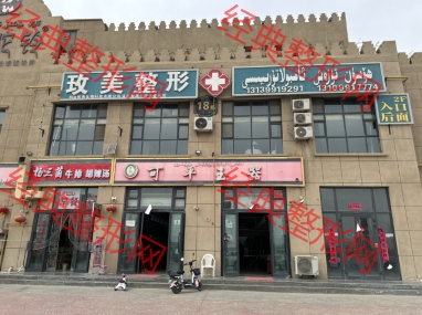 ����õ���t(y��)�������\��