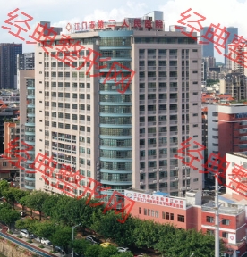 ���T�еڶ������t(y��)ԺƤ�w���ݿ�